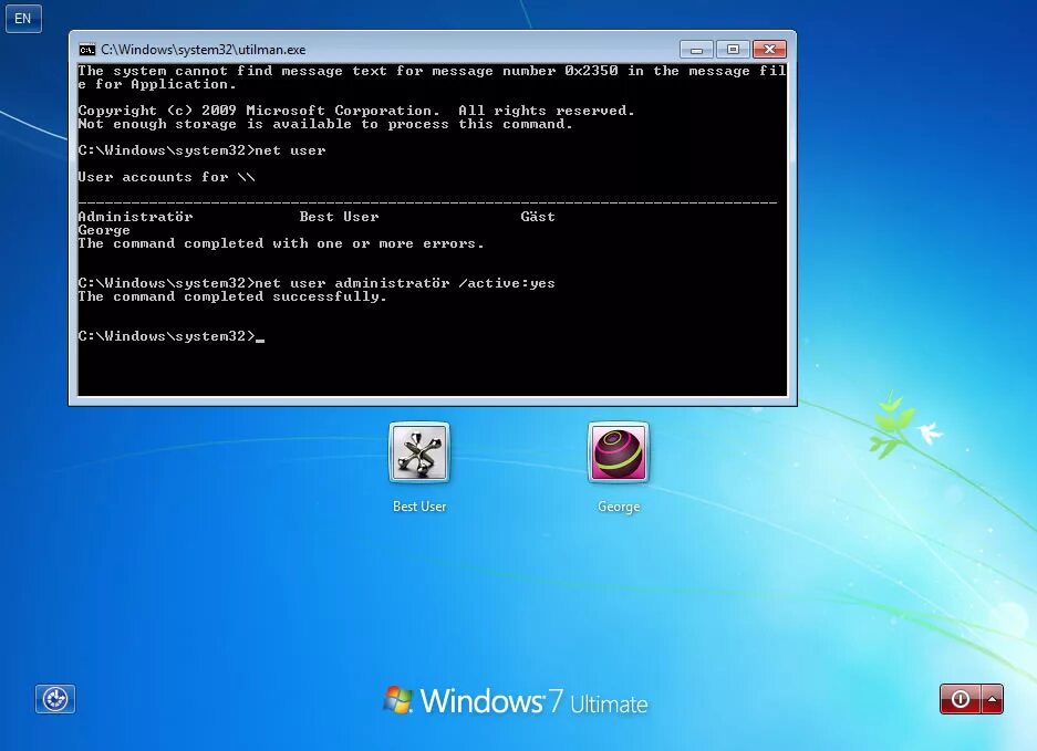 После ввода пароля черный экран. Net user администратор. Net user Administrator /Active:Yes. Net user admin /Active:Yes. Windows exe.