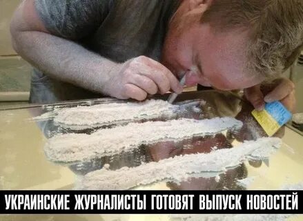 Разведка мем