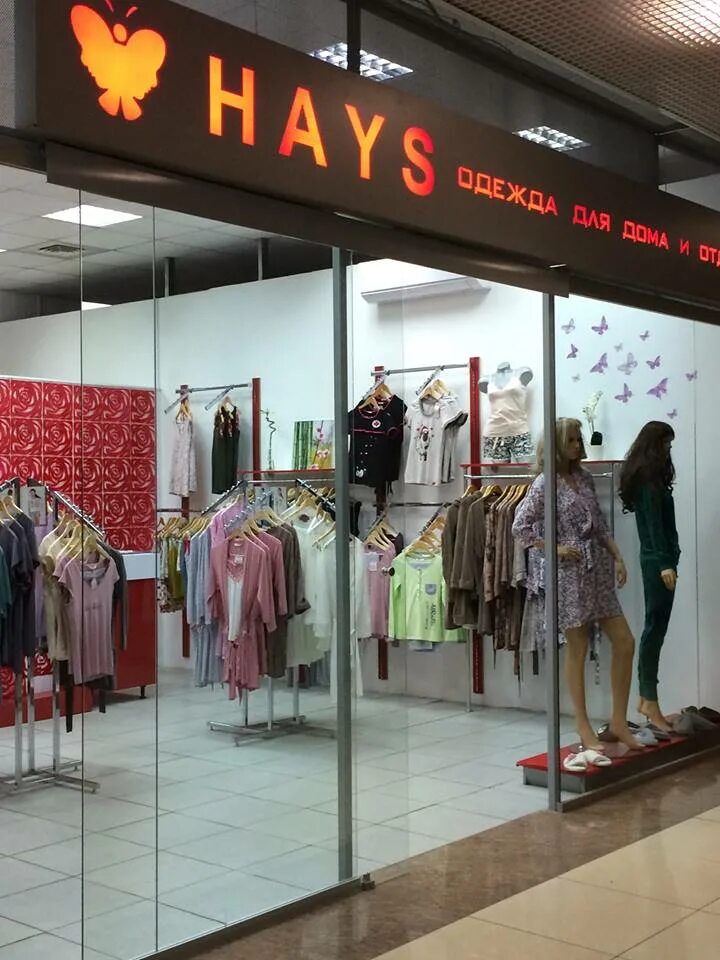 Уфа проспект октября тц мир. Тц мир одежда. Магазин адидас в москве. Office одежда уфа. Тц мир одежда.