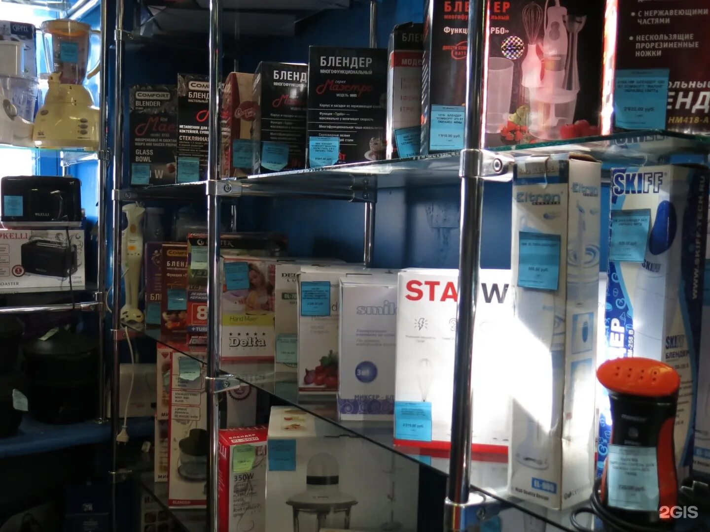 три горшочка тверь. магазин три горшочка тверь. магазин 3 горшочка тверь режим работы, в субботу. магазин горшочек тверь. магазин горшочек тверь.