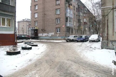 Индустриальный череповец