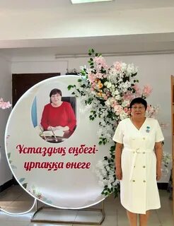 Бюстгалтер мен трусиканы сору