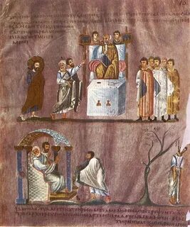 Евангелие 6