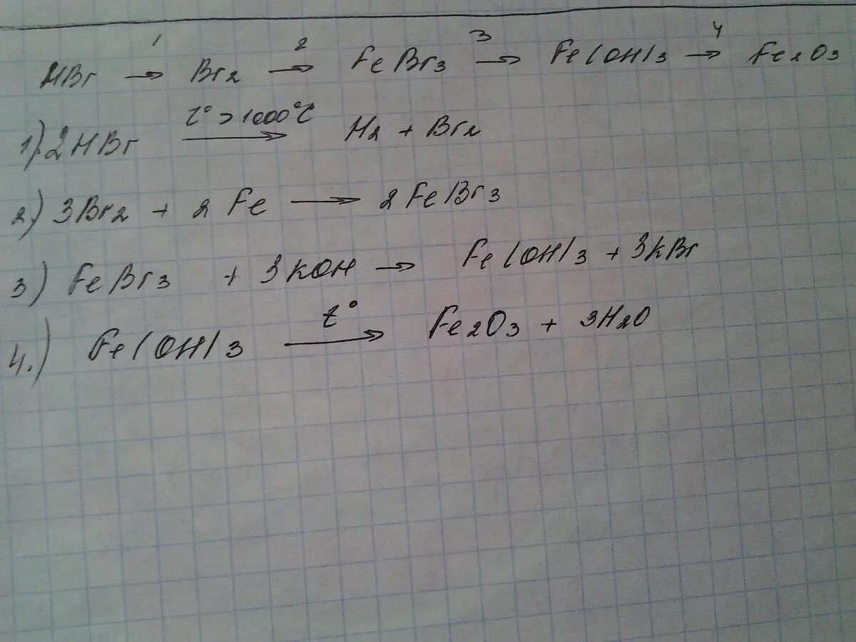 Fe oh 2 al2o3 h3po4. Fe Oh 3 fe2o3 h2o ионное уравнение. . Fe + br2 = febr2 коэффициенты. Br2 hbr nabr br2 febr3 ионный вид. Fe Oh 2 fe2o3.