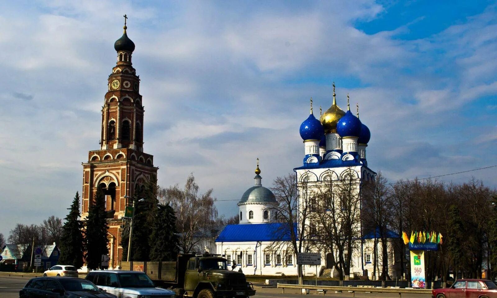 Город раменский московская область фото. Бронницы Московская область. Бронницы Соборная площадь. Бронницы храм Архангела Михаила.