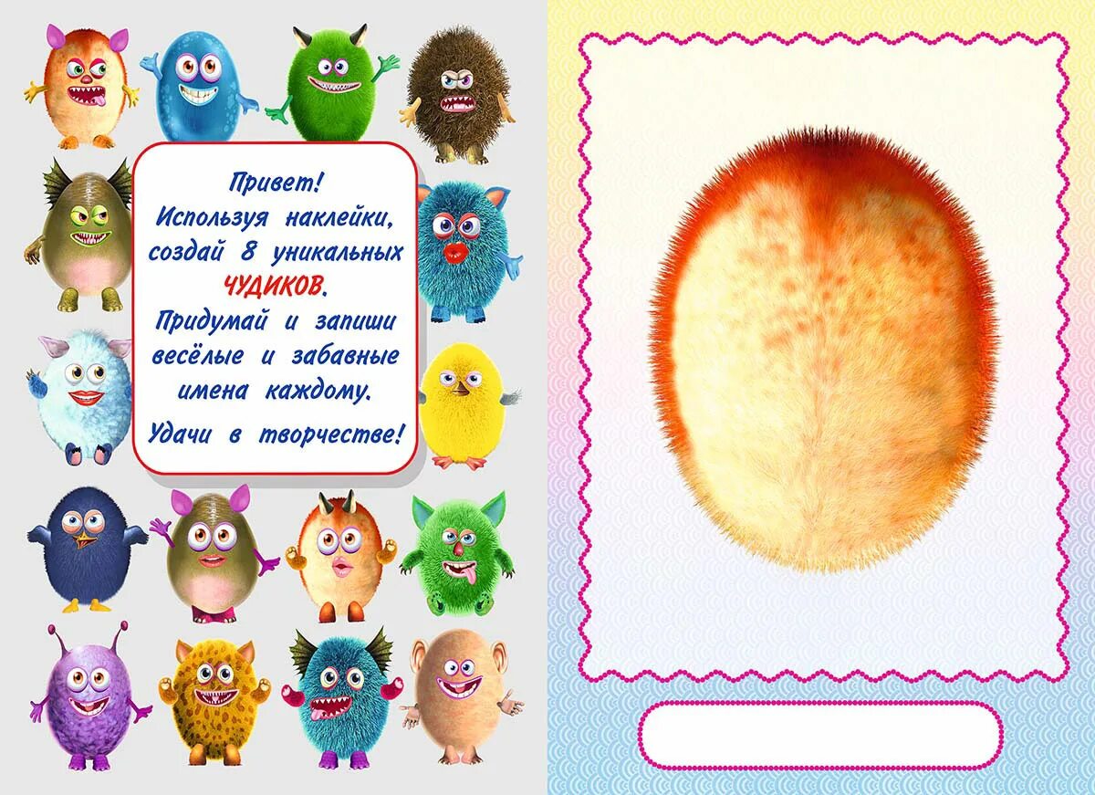 Привет я использую