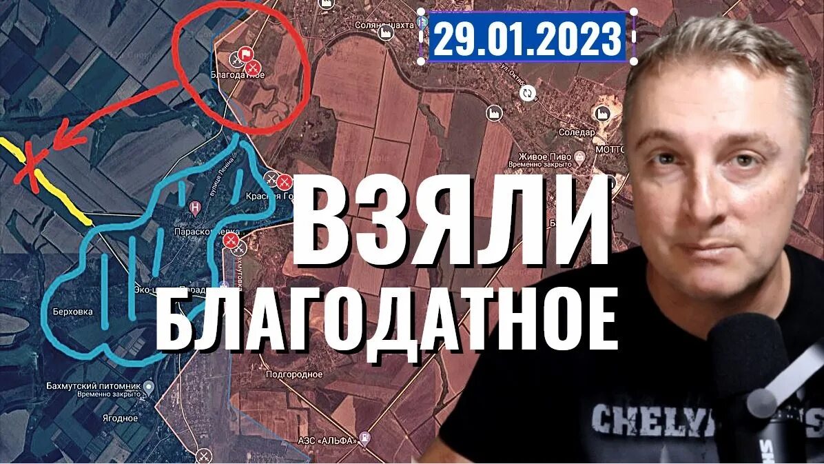 Саня во флориде 29. Sanya_florida. саня во флориде 2.02.2025. саня во флориде телеграмм.
