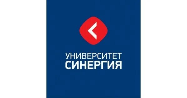 Синергия горячая. Университет синергия санкт-петербург. синергия набережные челны. синергия логотип. университет синергия севастополь.
