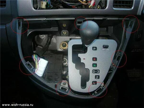 Блок предохранителей Toyota Wish ZNE10-0252269 1ZZ-FE 2005
