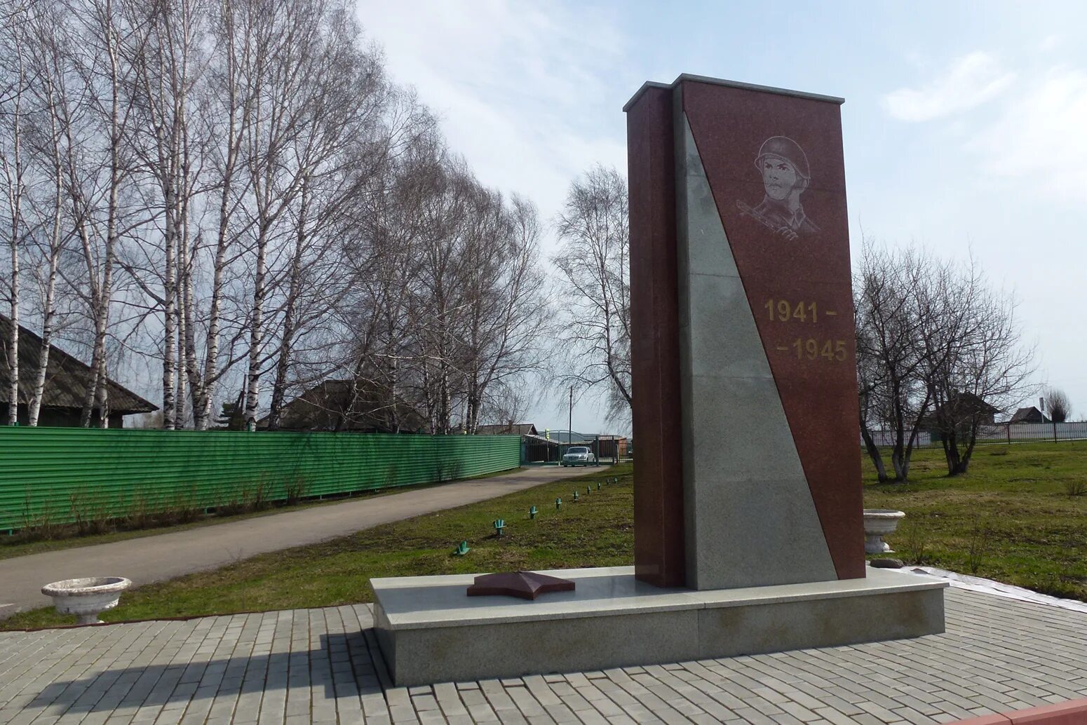 Погода в большой талде прокопьевского. Большая Талда Прокопьевский район. Село большая Талда Кемеровская область. Мемориальный комплекс “землякам нашим, за родину павшим”. Памятники землякам в Сыктывкаре.