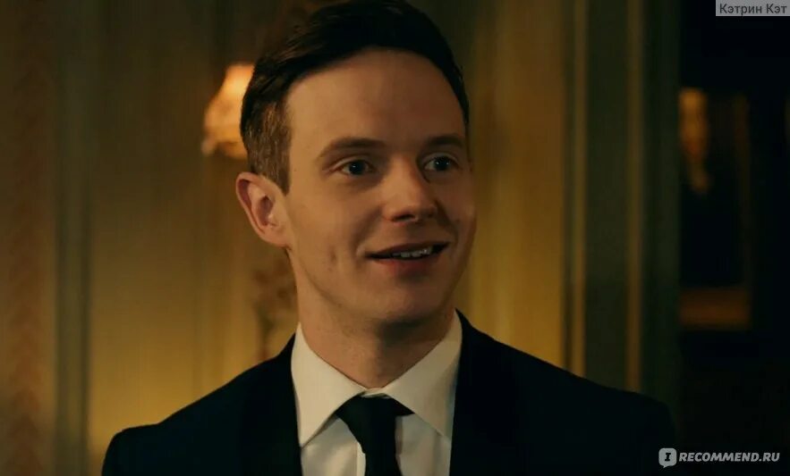 Alex le. Alex le. Шон чиплок. Алекс ле тиссье. Фотомодель девочка с севера.