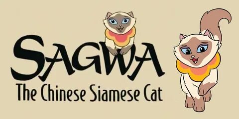 Reminiscing About 'Sagwa the Chinese Siamese Cat' - Chinoy TV 菲 華...