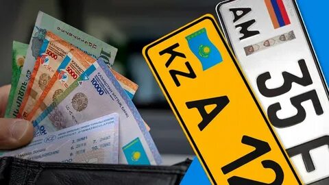 Tax armenia