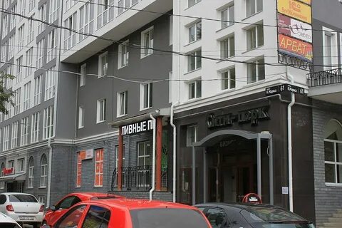 Арзамас сити