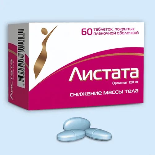 Листата мини препарат для похудения инструкция. Листата таб 120 мг №20. листата мини таб. п.п.о. 60мг №90. листата таблетки 120 мг 30 шт.. листата таб. п/о плен. 120мг №20.