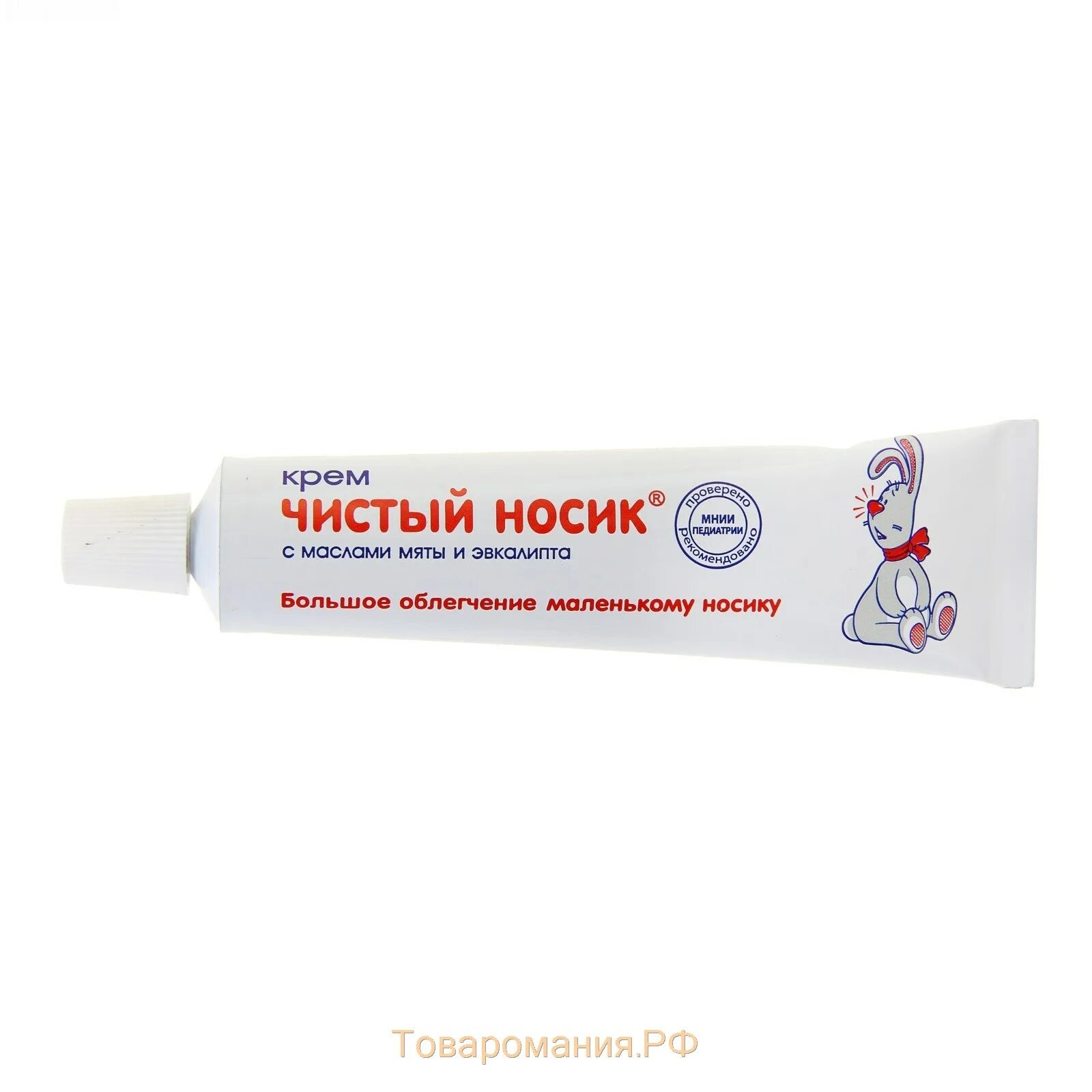 Крем чистый носик мое солнышко. Моё солнышко крем чистый носик. крем мое солнышко чистый носик 30мл (мята-эвкалипт). мое солнышко крем детский чистый носик. чистый носик мазь.