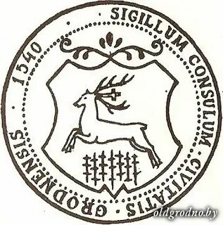 Печать гродно
