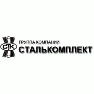 Сталькомплект сайт