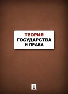Тгп морозовой