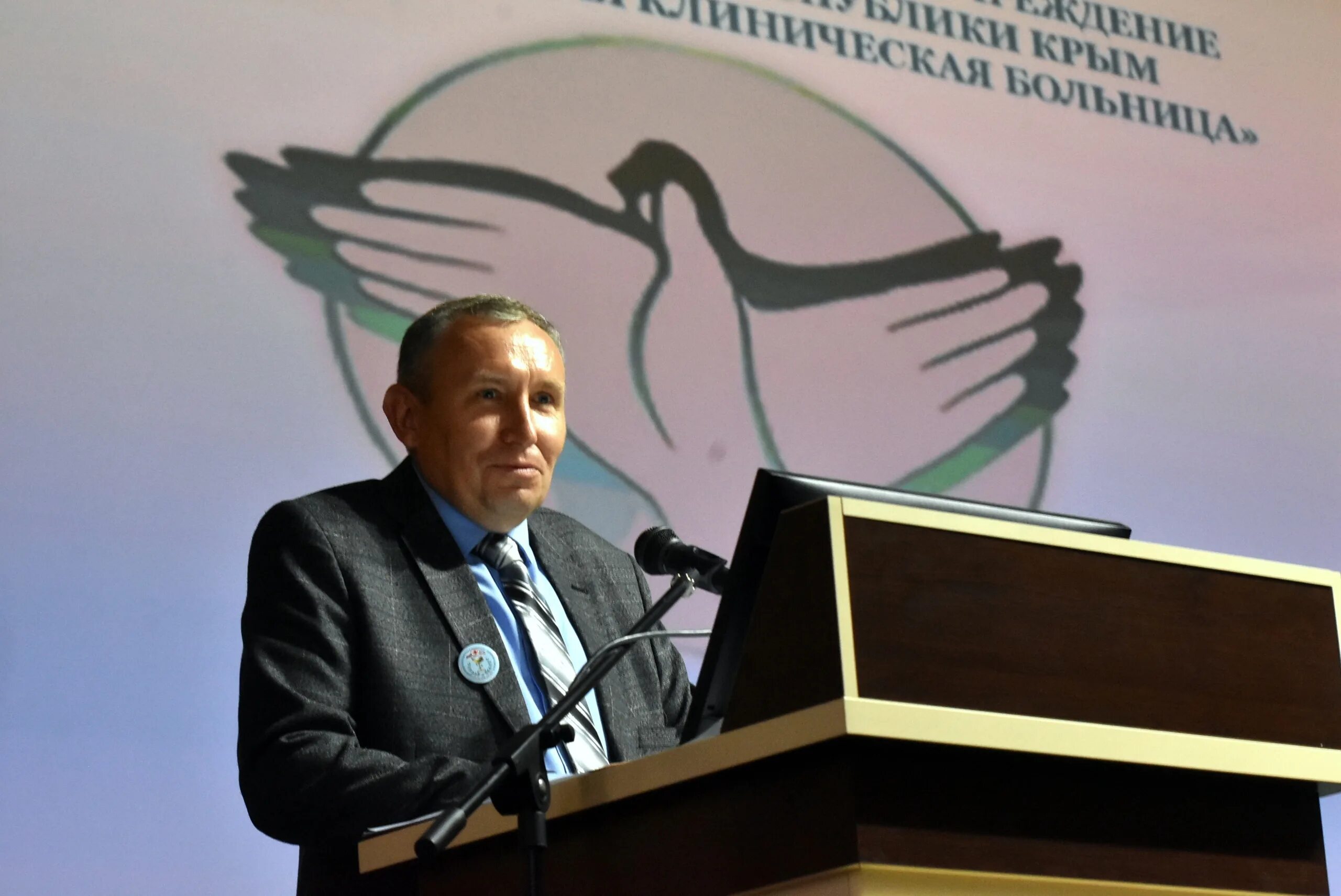 Министр здравоохранения крыма. Главный врач симферопольской клинической больницы. Главврач крыма. 7 горбольница симферополь главный врач. Главный врач симферопольской клинической больницы.