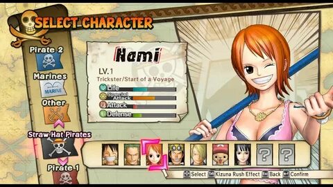 Трейнеры one piece