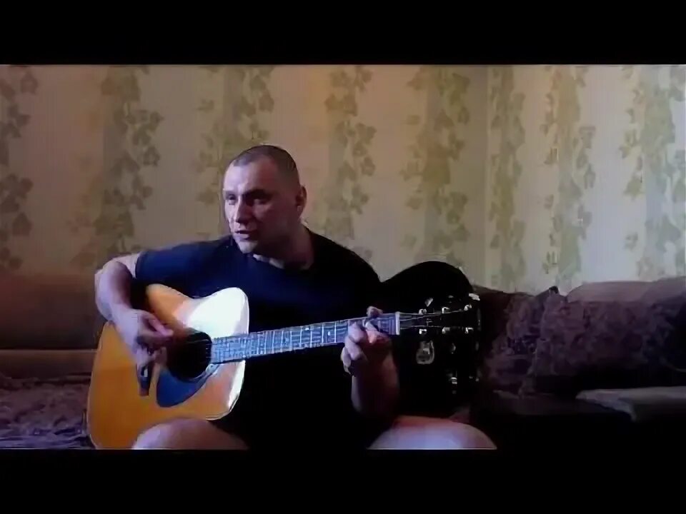 Luba певица. Ступин корсары текст. Ступин корсары аккорды. Костя ступин ночная трость. Ступин корсары текст.