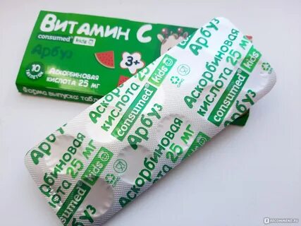Аскорбиновая кислота и экстракт алоэ