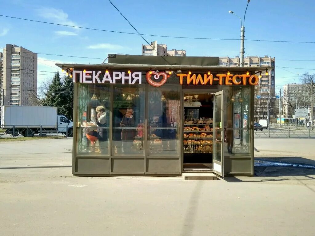 Тили тесто солнечногорск отзывы