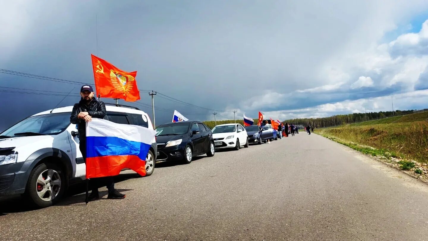 Автопробег 9 мая. Автопробег Климовск 9 мая. Автопробег 9 мая Амвросиевка. Автопробег посвященный Дню Победы г. Подольск - drive2.