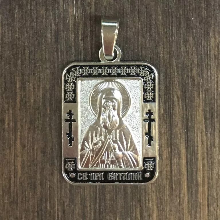 Какую икону подарить крестному