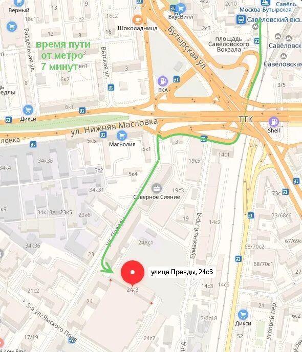улица правды ближайшее метро. правды д. 24с3. бутырская улица 8 от метро савеловская. 34.