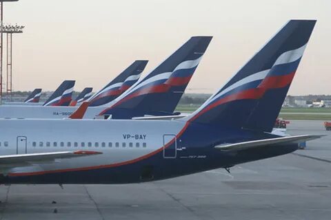 272 аэрофлот