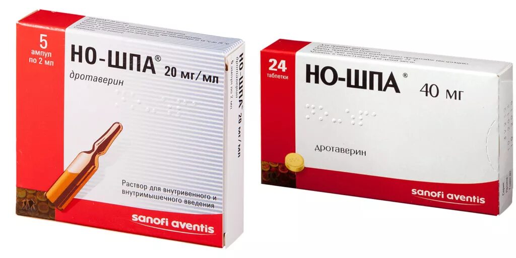 Как часто пить ношпу. Но шпа в ампулах 40 мг. Но шпа 20 мг таблетки. Но-шпа 20 мг/мл. Но шпа форте ампулы.