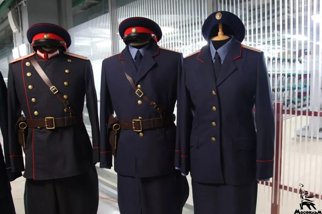 Какую форму носили