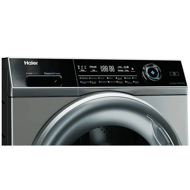 Стиральная машина haier hw80-b14979s. Haier hw60-12829a. Хаер стиральные узкие. Хаер стиральные узкие. Стиральная машина haier hw60-12829a.
