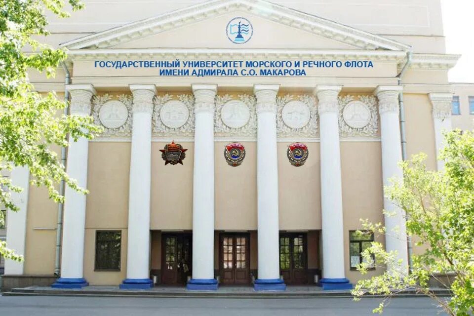Морские речные университеты спб. Морские речные университеты спб. Морские речные университеты спб. Морская академия стрельна. Морские речные университеты спб.