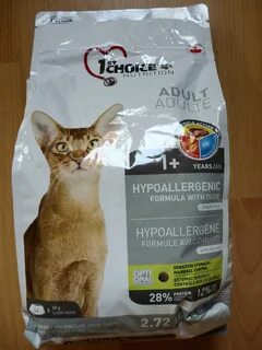 Hypoallergenic для кошек сухой корм