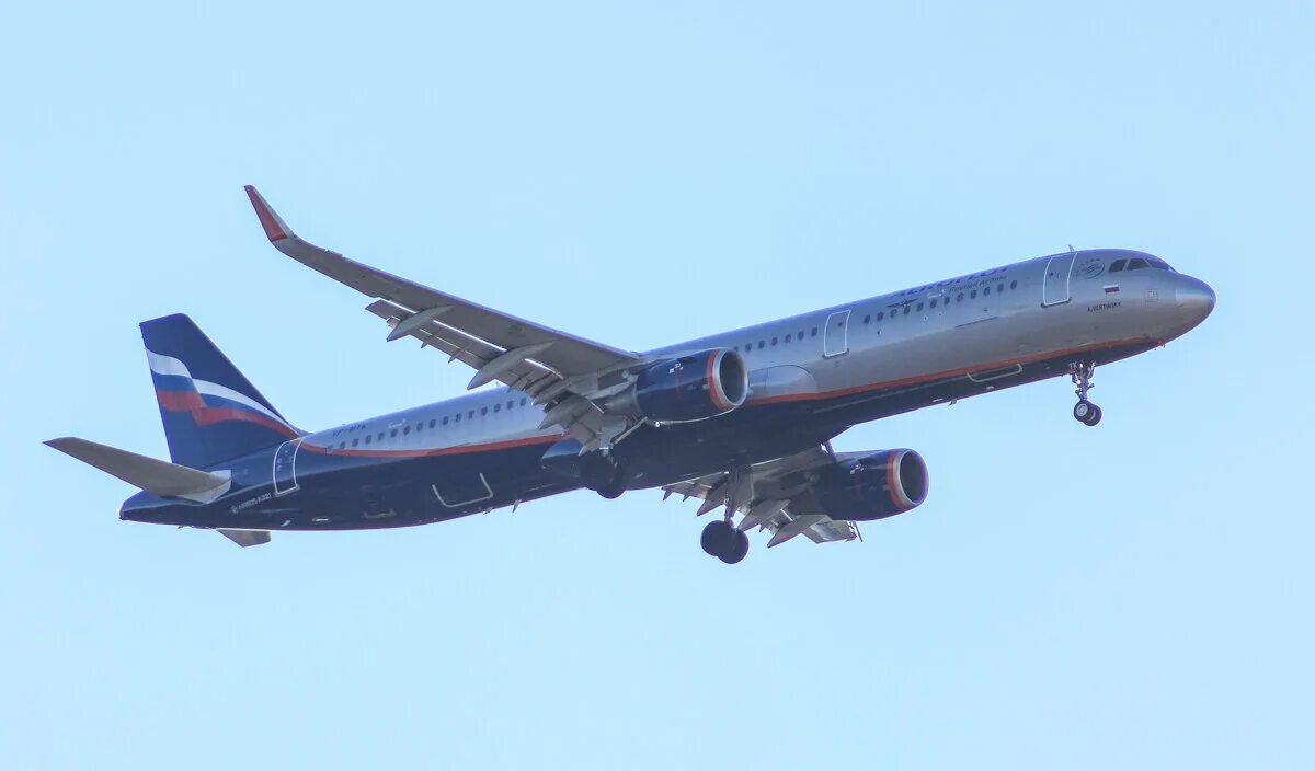 Su aeroflot. VP-BTK 310. Su 6402 Аэрофлот. Аэрофлот (su 1401). Самолет Аэрофлот su-1872.