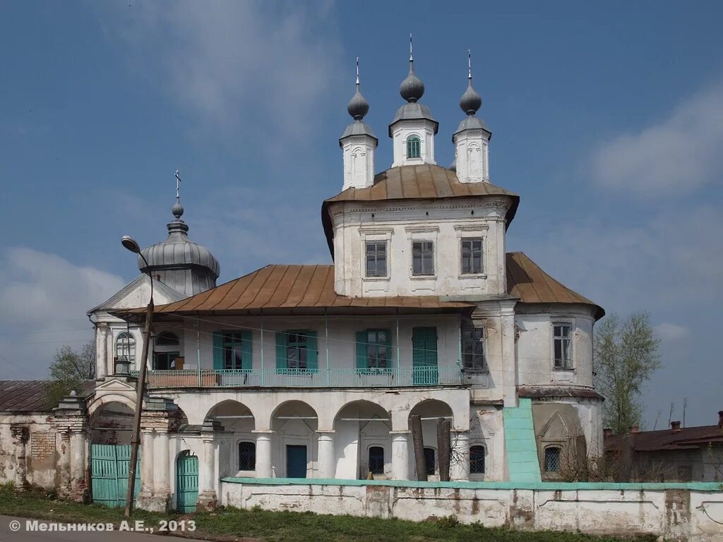 Погода лежнево ивановской неделю. Троице-Знаменовская Церковь, Лежнево. Троице Знаменская Церковь Лежнево. Лежнево Ивановская область. Лежнево площадь.