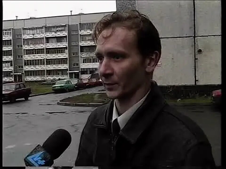 Новости 2000 года