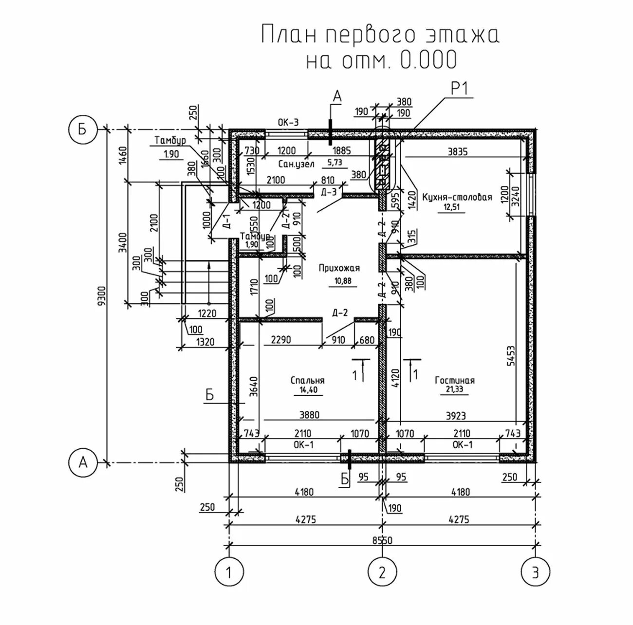 Толщина несущих монолитных стен. Толщина перегородок из монолитного железобетона. Внутренняя несущая стена чертеж. Несущие стены монолит толщина. Размеры несущих стен