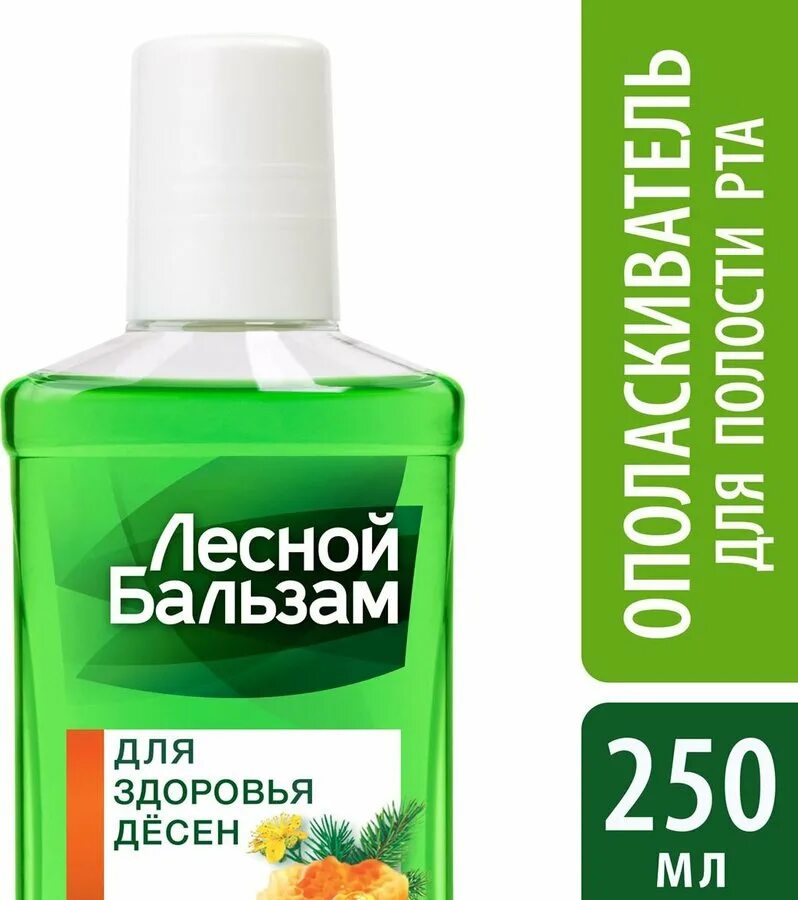 Ополаскиватель Лесной бальзам при воспалении десен 400мл. Лесной бальзам ополаскиватель для рта 250мл прополис и зверобой. Лесной бальзам ополаскиватель против воспаления