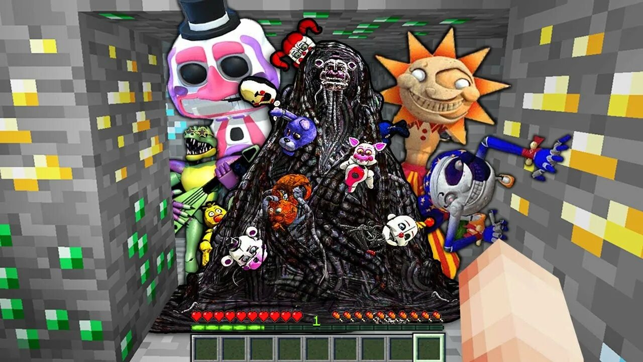 Фнаф 9 блоб. Фнаф 9 блоб сгусток. блоб fnaf. блоб фнаф 9. сгусток аниматроников.