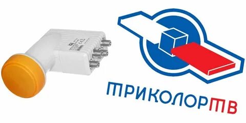 Головка триколор