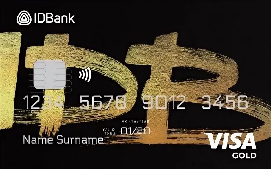 Id bank logo. Idbank logo. Id банк армения. Id bank hyusisayin. Id bank армения tel.