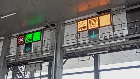 Как оплатить м11 без транспондера