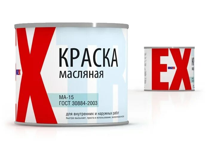 краска ма-15 сурик 0,9кг лакра. краска масляная для внутренних. 9кг (6). краска масляная для внутренних. краска масляная для внутренних.
