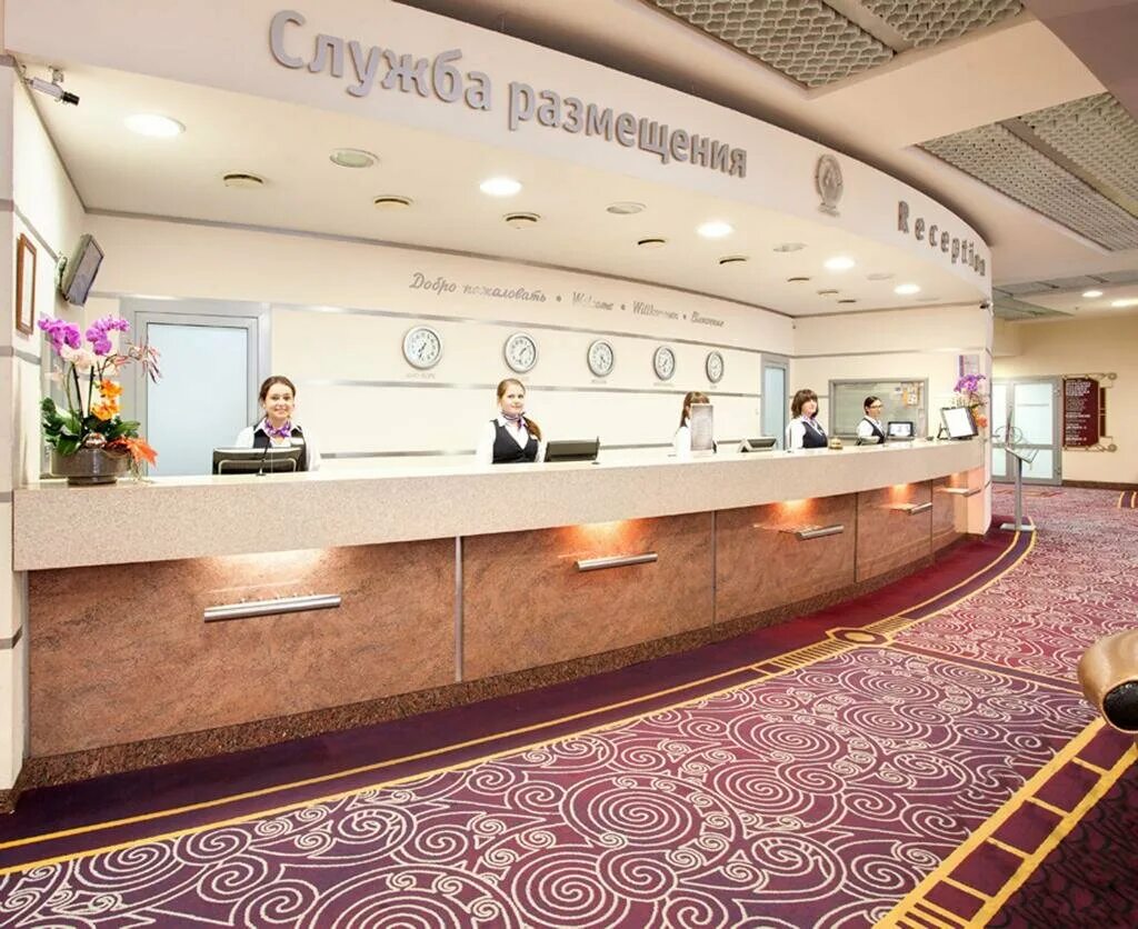 гостиничный бизнес. гостиничной индустрии в россии гостиница. Beta hotel измайлово. вега измайлово отель и конгресс центр. измайловское шоссе гостиница вега.