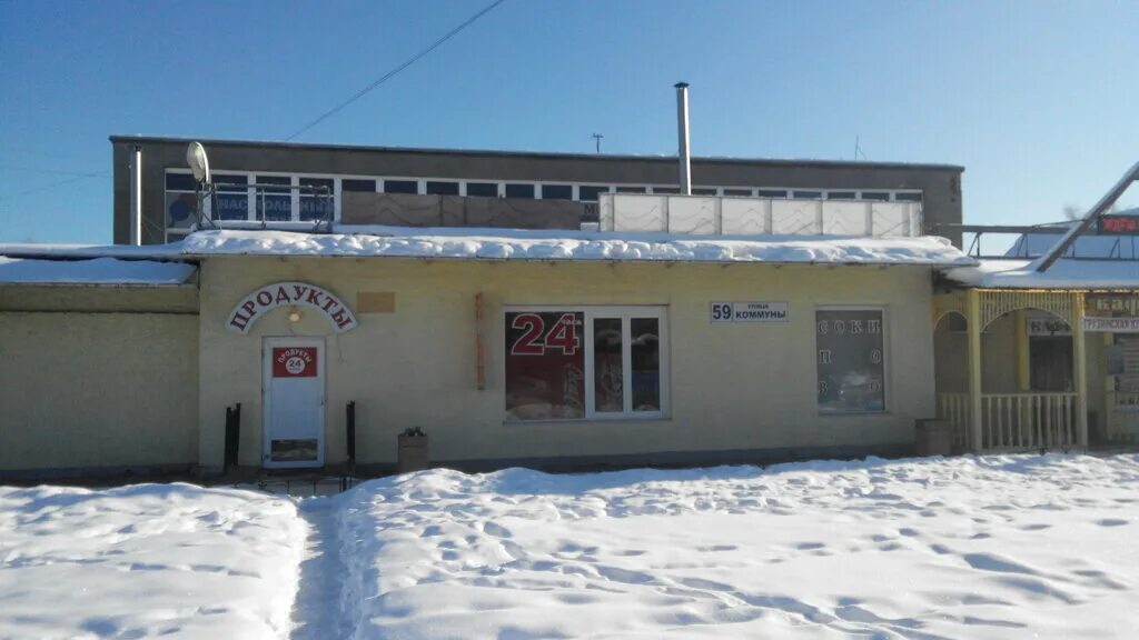 правды. санкт петербург коммуны 59. спб, ул. Tunefox магазин. улица коммуны 59.