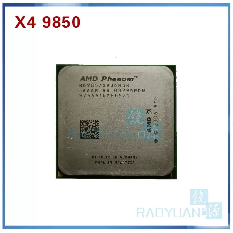 Amd fx tm 6300 six core processor. Amd fx 6300. fx 6300 six core processor. процессор amd fx tm fd6300wmw6khk. amd fx 2011 fd6300wmw6khk.